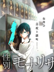 家族的旧照片 剧照