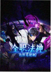 海边的旧信箱 剧照