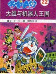 深夜十二点的电话 剧照